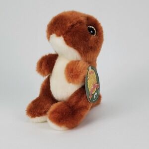 Adventure Planet Heirloom Collection Plush T-Rex Brown Dinosaur Glitter Eyes New